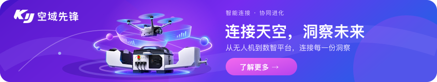 客迈云